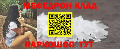 ПСИЛОЦИБИНОВЫЕ ГРИБЫ Ликино-Дулёво