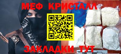 Альфа ПВП Лесосибирск