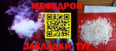 Альфа ПВП Лесосибирск