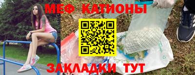 Альфа ПВП Лесосибирск