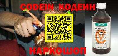 ПСИЛОЦИБИНОВЫЕ ГРИБЫ Ликино-Дулёво