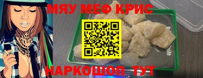 ПСИЛОЦИБИНОВЫЕ ГРИБЫ Ликино-Дулёво