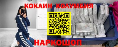 Альфа ПВП Лесосибирск