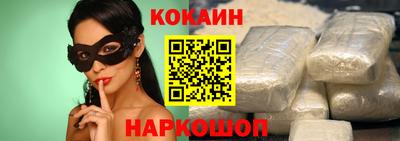 ПСИЛОЦИБИНОВЫЕ ГРИБЫ Ликино-Дулёво