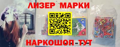 Альфа ПВП Лесосибирск