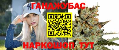 Альфа ПВП Лесосибирск