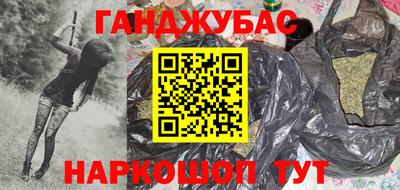 Альфа ПВП Лесосибирск