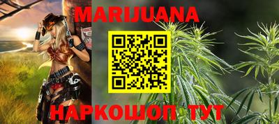 ПСИЛОЦИБИНОВЫЕ ГРИБЫ Ликино-Дулёво