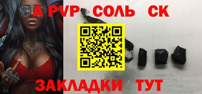 ПСИЛОЦИБИНОВЫЕ ГРИБЫ Ликино-Дулёво