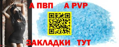 ПСИЛОЦИБИНОВЫЕ ГРИБЫ Ликино-Дулёво