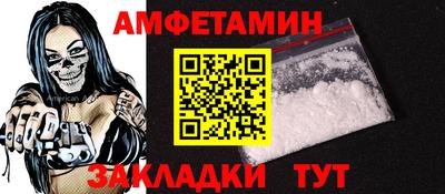 ПСИЛОЦИБИНОВЫЕ ГРИБЫ Ликино-Дулёво