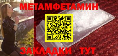 Альфа ПВП Лесосибирск