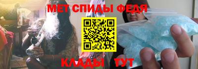 ПСИЛОЦИБИНОВЫЕ ГРИБЫ Ликино-Дулёво