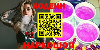 ПСИЛОЦИБИНОВЫЕ ГРИБЫ Ликино-Дулёво
