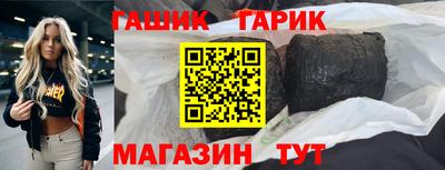 ПСИЛОЦИБИНОВЫЕ ГРИБЫ Ликино-Дулёво