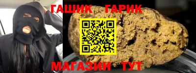 ПСИЛОЦИБИНОВЫЕ ГРИБЫ Ликино-Дулёво