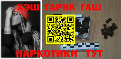Альфа ПВП Лесосибирск