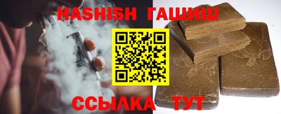 Альфа ПВП Лесосибирск