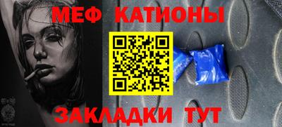 ПСИЛОЦИБИНОВЫЕ ГРИБЫ Ликино-Дулёво