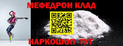 ПСИЛОЦИБИНОВЫЕ ГРИБЫ Ликино-Дулёво
