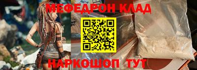 Альфа ПВП Лесосибирск