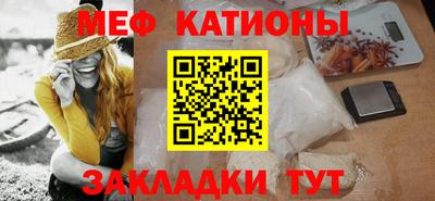 ПСИЛОЦИБИНОВЫЕ ГРИБЫ Ликино-Дулёво