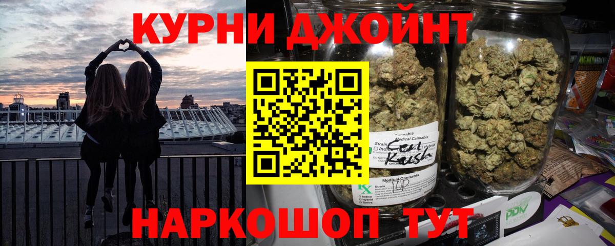 Cocaine Усолье-Сибирское